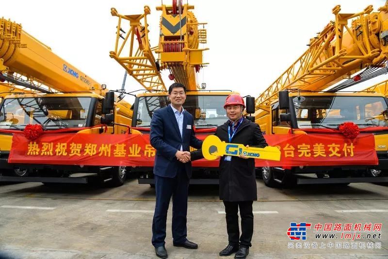 蓬勃进发在冬季︱13台徐工起重机批量交付郑州基业吊装