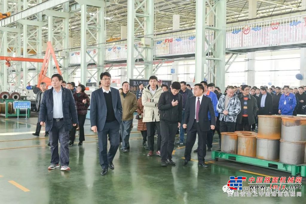 方圆集团2020年供应商年会召开