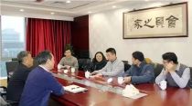 安徽柳工董事长余亚军赴中国工程机械工业协会拜访交流