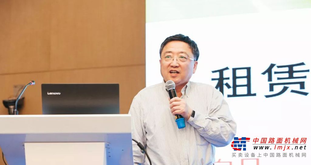 把握新机遇，奋战新征程，登顶世界级！徐工高空作业平台产业发展峰会隆重召开