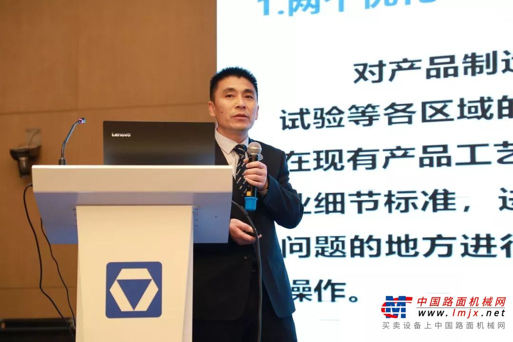 把握新机遇，奋战新征程，登顶世界级！徐工高空作业平台产业发展峰会隆重召开