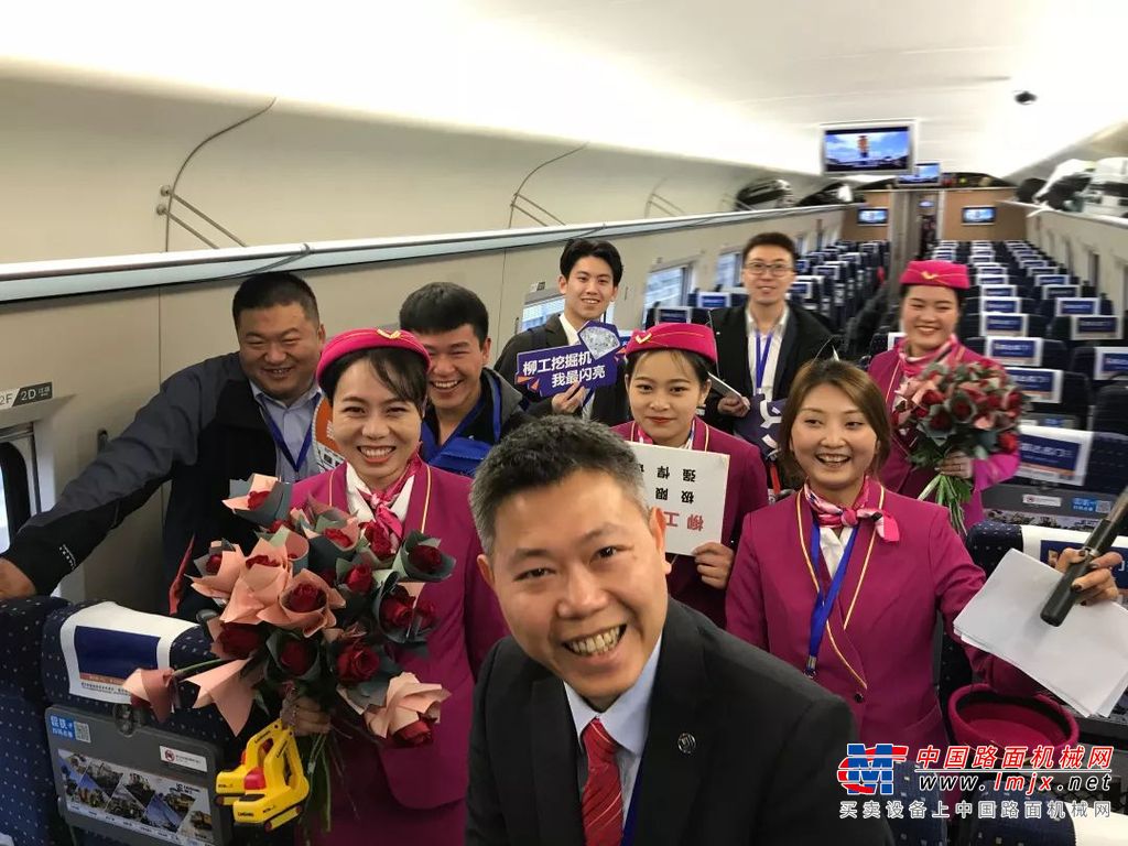 柳工品牌专列主题活动盛大开启，你参与了吗？
