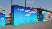 海山機械受邀參加2019第五屆河北省城鄉環境衛生設施與固體廢棄物處理技術博覽會成焦點
