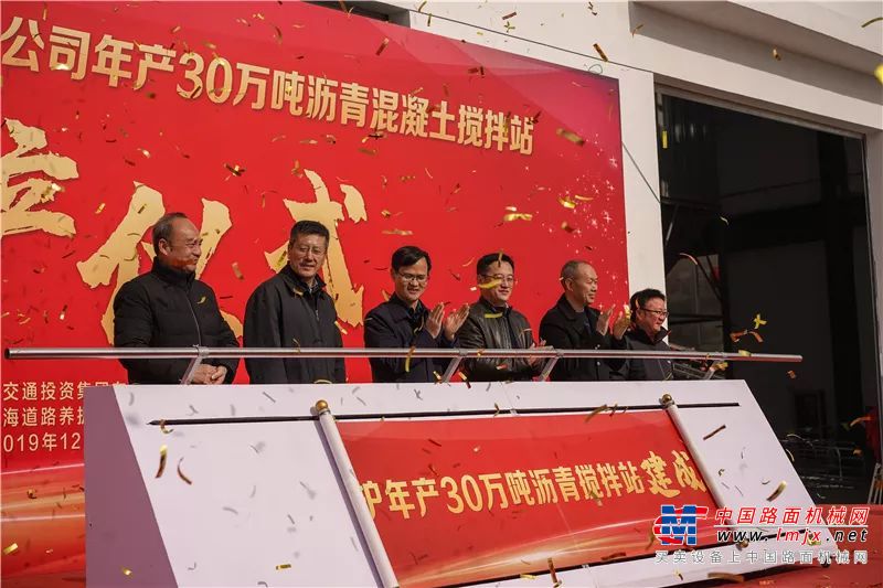 安迈：台州交投集团建了一座未来型搅拌工厂