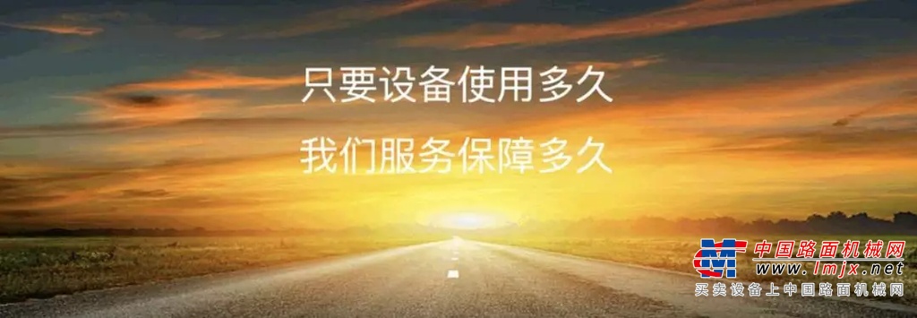 西南西北全覆盖！雷萨重机成都RDC正式投入运营