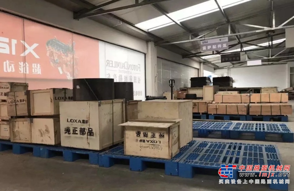 西南西北全覆盖！雷萨重机成都RDC正式投入运营