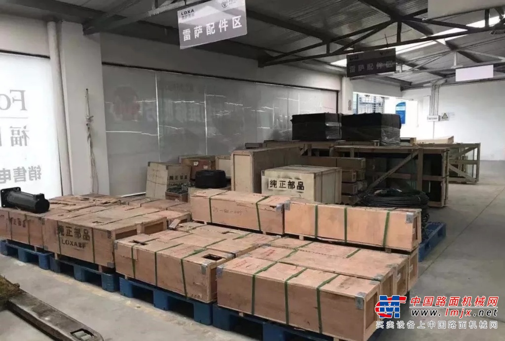 西南西北全覆盖！雷萨重机成都RDC正式投入运营