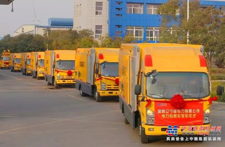 海倫哲電力專用車成功交付國網遼寧省電力有限公司！