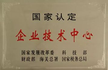 又拿一个第一！徐工技术创新为何总是如此优秀！