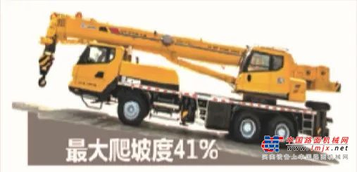 铺路架桥哪家强？徐工25吨起重机超强组合开工忙！