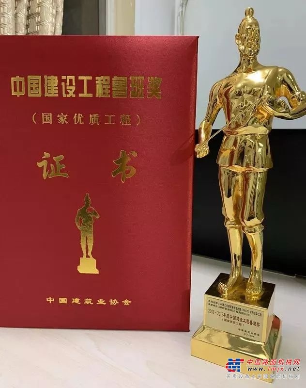 荣誉盘点 | 2019，柳工荣耀时刻集锦