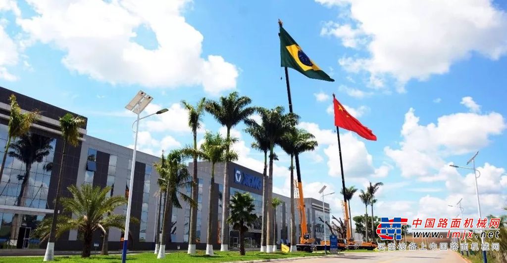 王民寄语徐工巴西：要成为徐工国际化主战略的新标杆！