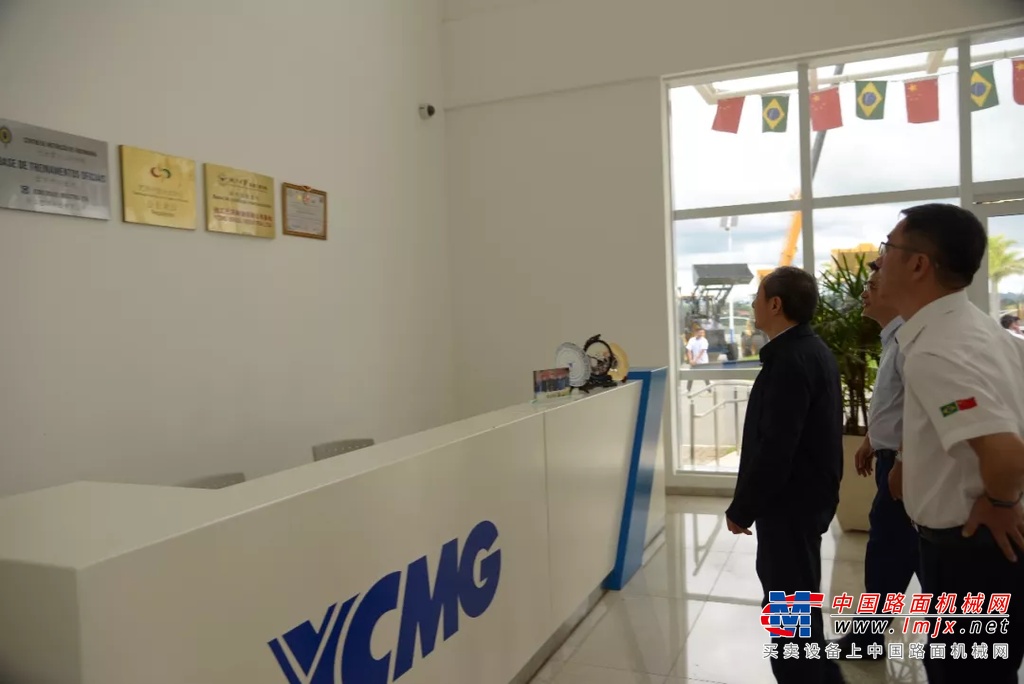 王民寄语徐工巴西：要成为徐工国际化主战略的新标杆！