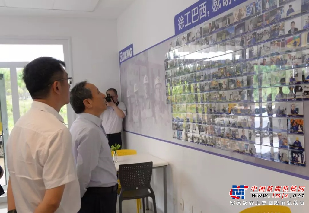 王民寄语徐工巴西：要成为徐工国际化主战略的新标杆！
