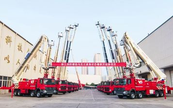 徐工消防援外项目消防设备顺利抵达乌克兰