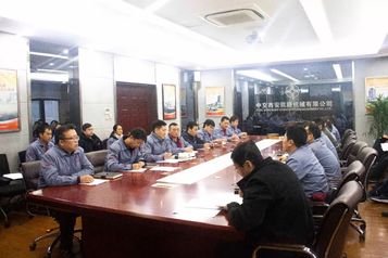 西筑公司召开青年骨干座谈会