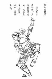 山猫一百单八将——土钻
