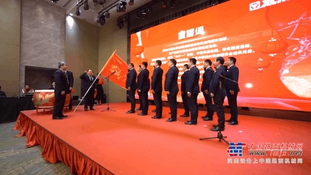 决战决胜2020 徐工铲运机械事业部经销商年会隆重召开