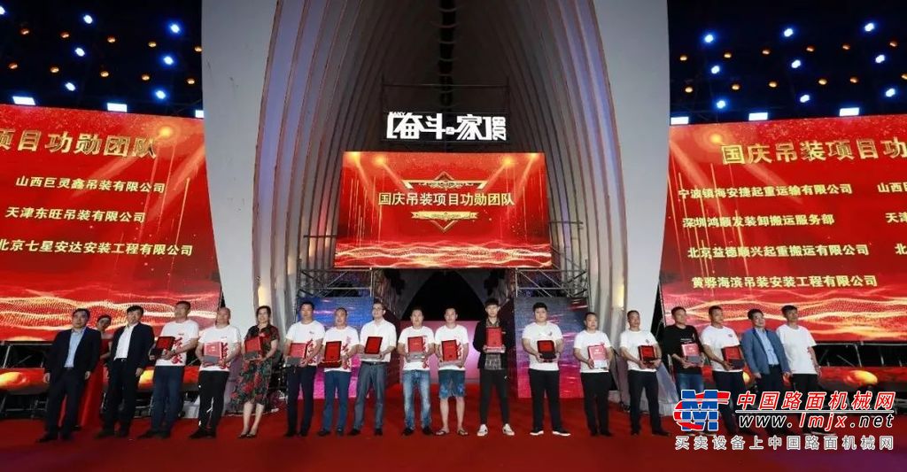 三一起重机：奋斗家·正精彩│用汗水致敬2019，以奋斗迈向2020