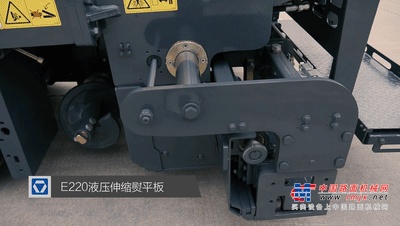 荣耀问世！中国首款超迷你摊铺机徐工RP355来了！