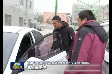 上《新闻联播》了！新疆小伙开三一挖掘机脱贫致富