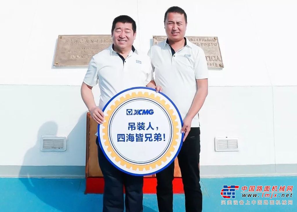 2020•强者领航丨徐工起重“钢铁同盟舰队”从南海明珠荣耀起航