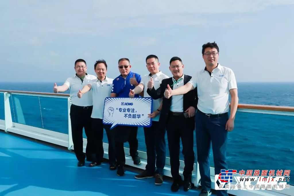 2020•强者领航丨徐工起重“钢铁同盟舰队”从南海明珠荣耀起航