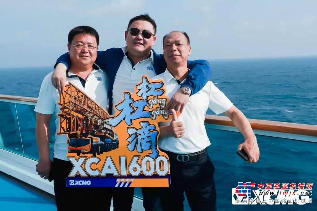 2020•强者领航丨徐工起重“钢铁同盟舰队”从南海明珠荣耀起航
