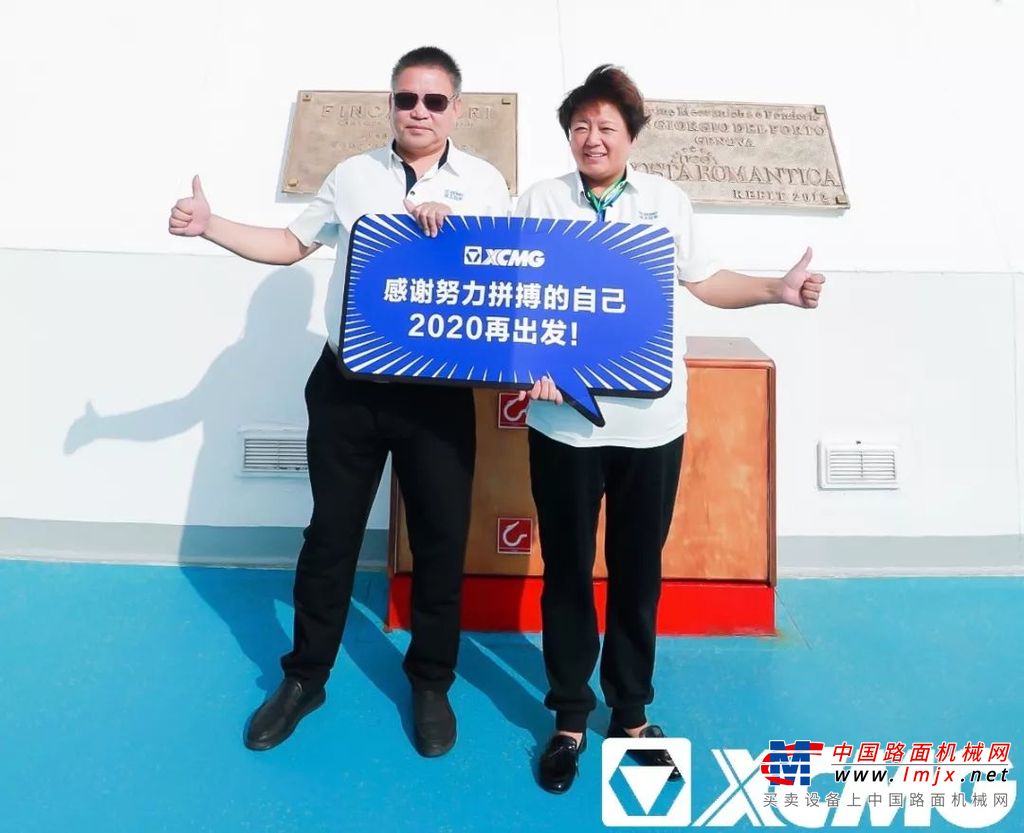 2020•强者领航丨徐工起重“钢铁同盟舰队”从南海明珠荣耀起航