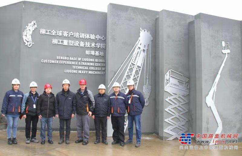 广西柳工股份机械有限公司副总裁金利文先生一行视察安徽柳工