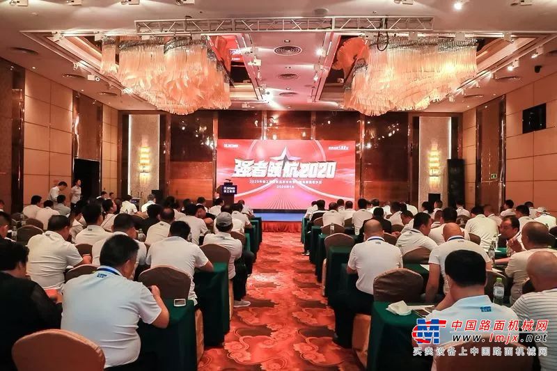 2020•强者领航丨徐工起重“钢铁同盟舰队”从南海明珠荣耀起航
