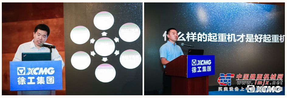 2020•强者领航丨徐工起重“钢铁同盟舰队”从南海明珠荣耀起航