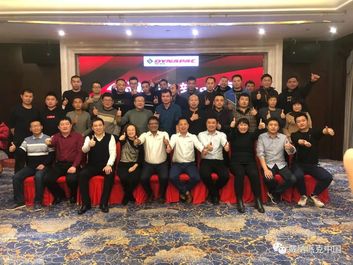 歡迎山東新成員加入戴納派克 - Dynapac Family Expands