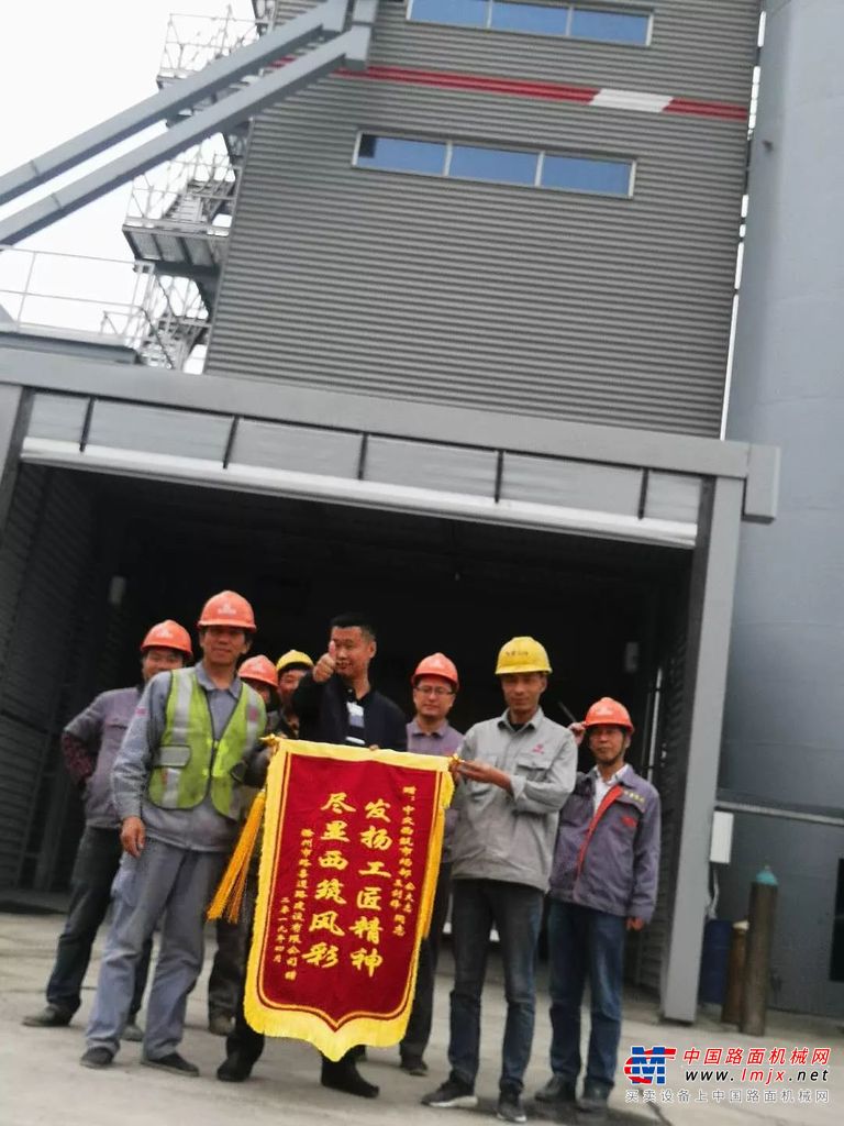 品质服务∣2019，这些荣誉是对西筑服务的重要肯定