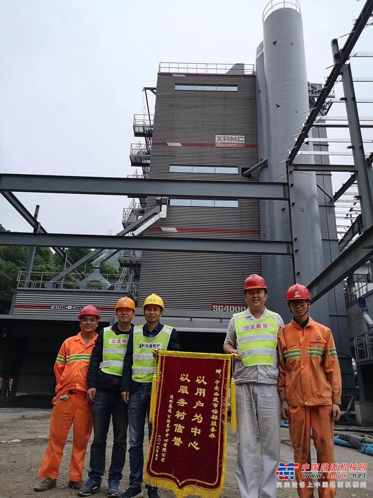 品质服务∣2019，这些荣誉是对西筑服务的重要肯定