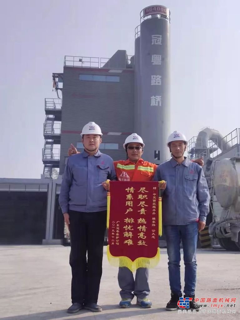 品质服务∣2019，这些荣誉是对西筑服务的重要肯定
