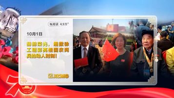 徐工装载机：2019年硬核瞬间，我骄傲了骄傲了!