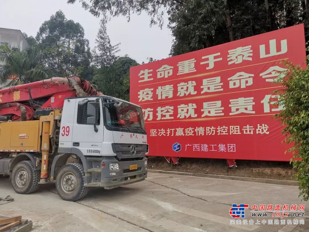 馳援廣西“小湯山”丨疫情當前，責任與愛不可辜負