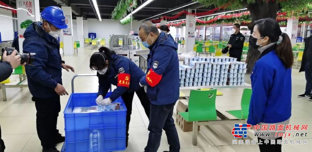 防控生产两不误 山河智能复工保供