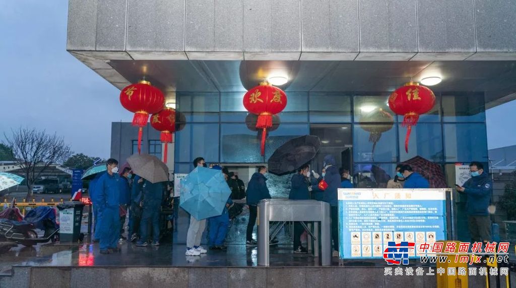 防控生产两不误 山河智能复工保供