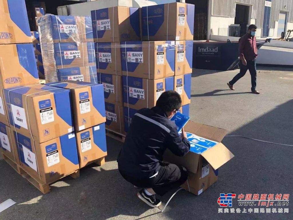 三一再购4.2万件防疫物资送往一线