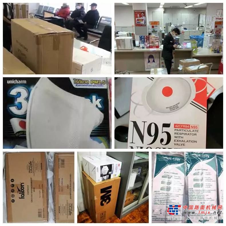 为国家抗“疫”贡献国企担当！徐工集团捐助500万元！