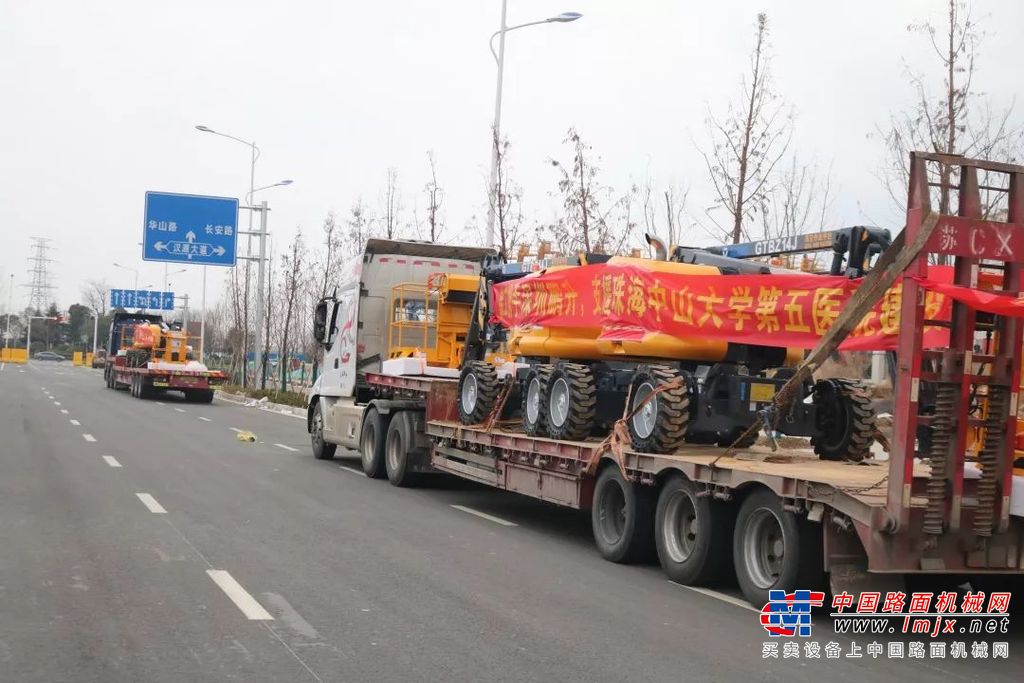 火速驰援！徐工高空作业平台助力珠海“小汤山”医院建设！