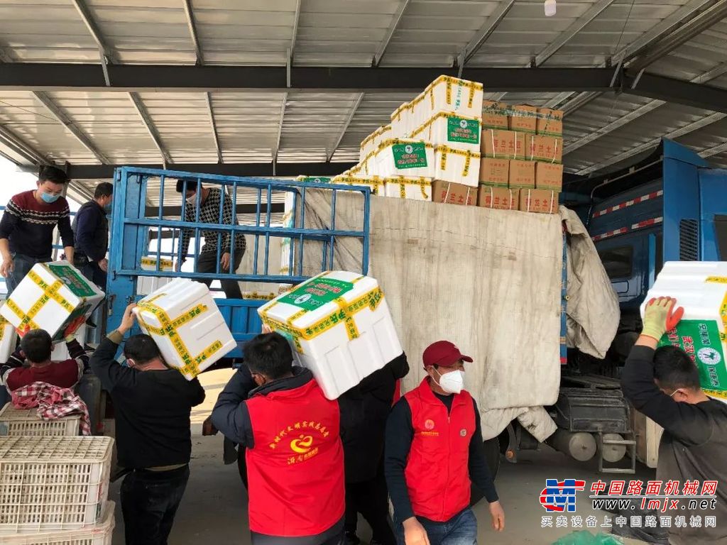 驰援武汉，临工集团捐赠150吨蔬菜已发出