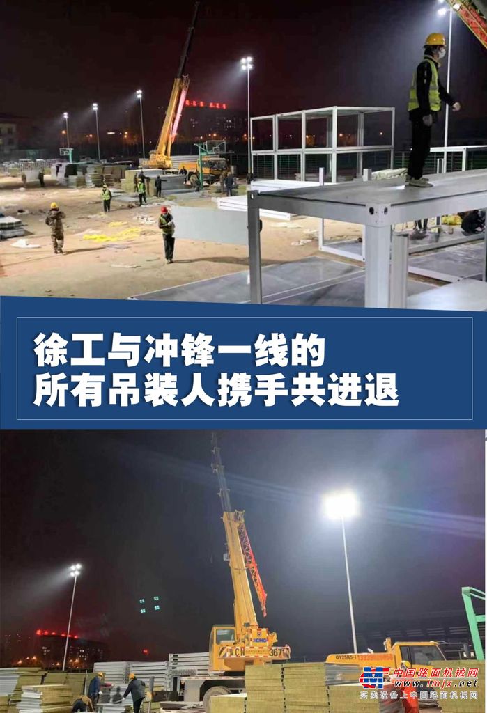 ​同心战“疫”！这是抗击疫情的另外一条战线！