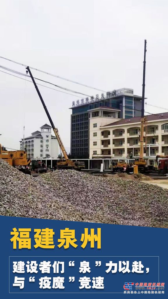 ​同心战“疫”！这是抗击疫情的另外一条战线！