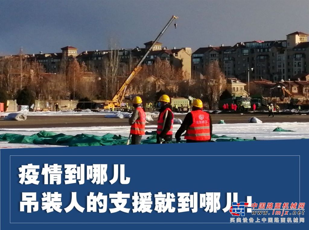 ​同心战“疫”！这是抗击疫情的另外一条战线！