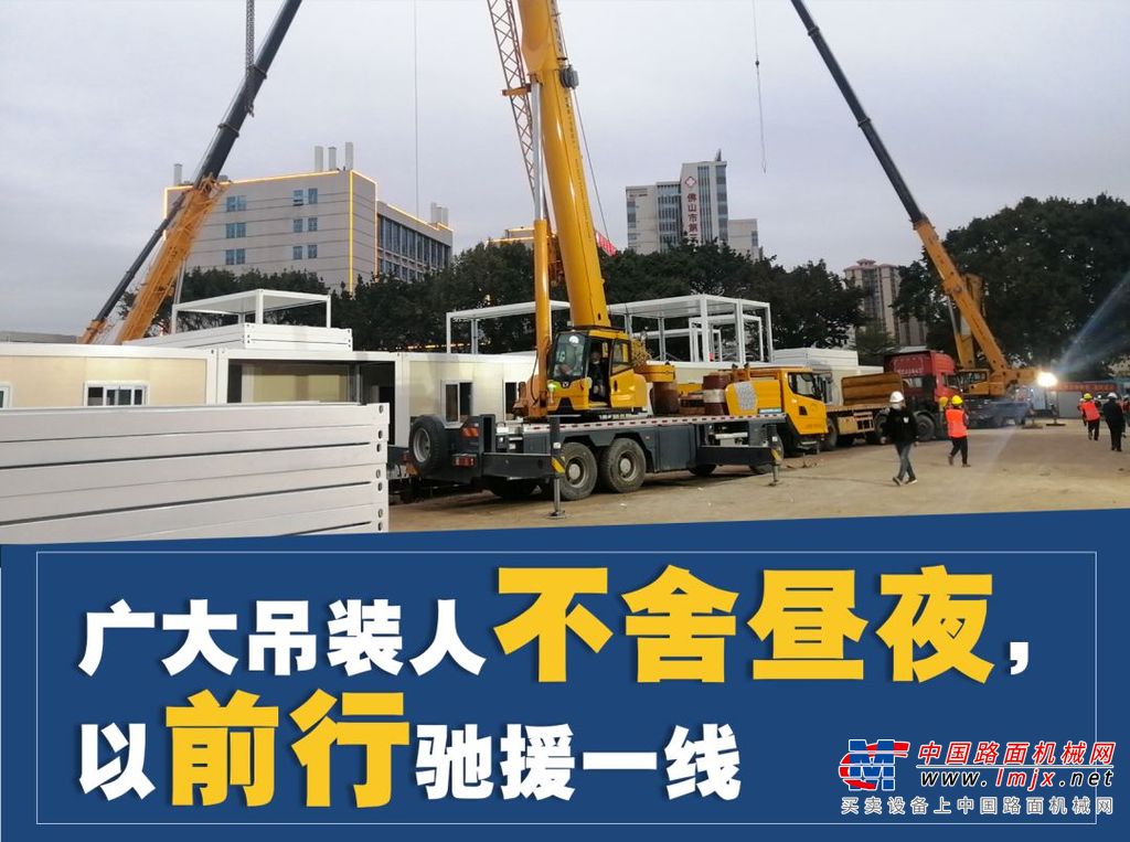 ​同心战“疫”！这是抗击疫情的另外一条战线！