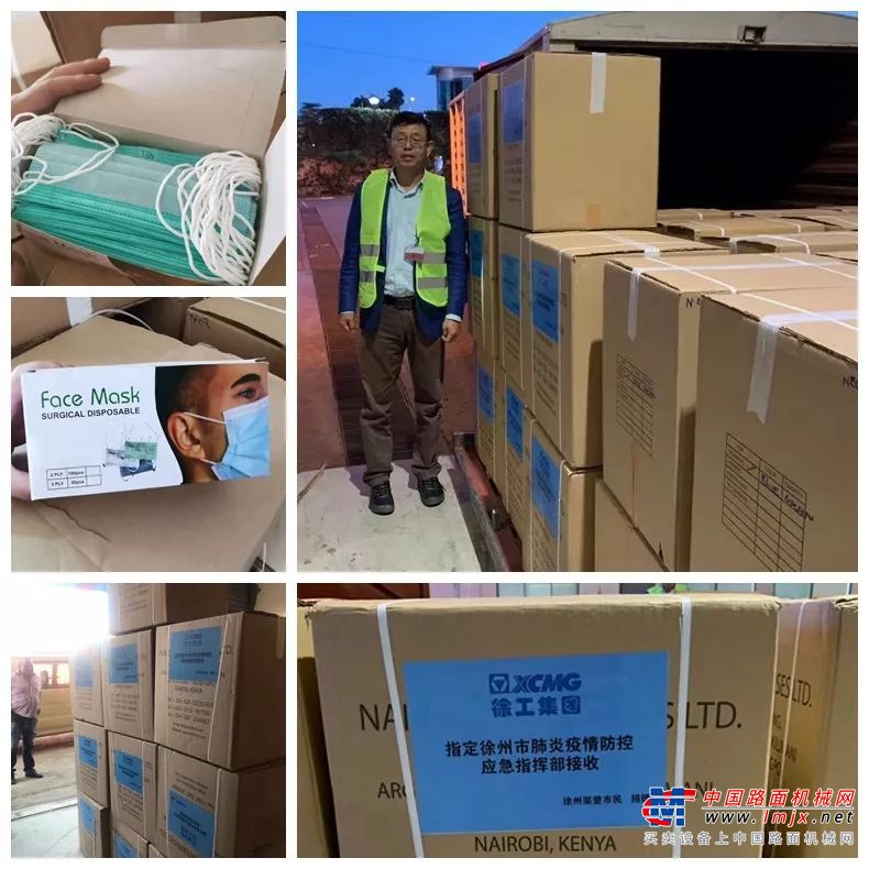 三万只口罩 “专机”驰援：徐工海外经销商张远翔的赤子之心