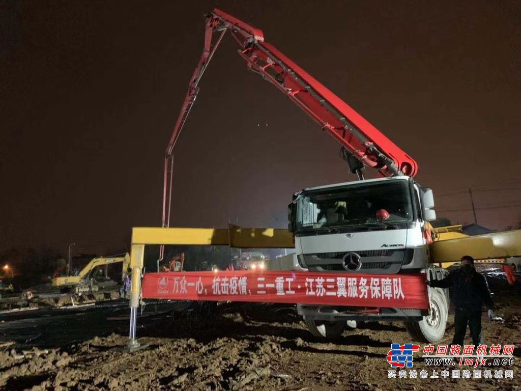三一泵送设备奔赴新一批“小汤山”医院建设